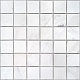 Dolomiti bianco POL 48x48x7