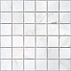 Dolomiti bianco POL 48x48x7